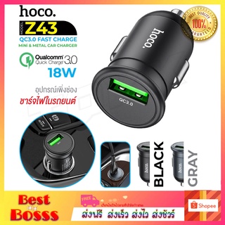 Hoco รุ่น Z43 QC 3.0 Mini Metal Car Charger หัวชาร์จ หัวชาร์จรถยนต์ หัวชาร์จมอเตอร์ไซด์