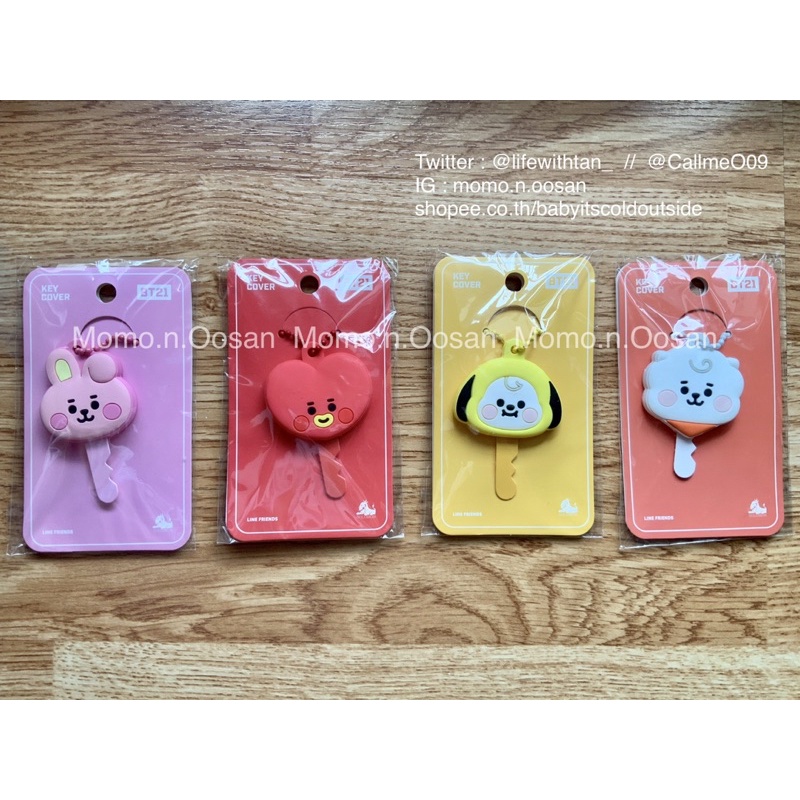 พร้อมส่ง-ที่ครอบกุญแจ-bt21-ของใหม่-หายากมากค่า