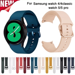ภาพหน้าปกสินค้าสายนาฬิกาข้อมือซิลิโคน แบบนิ่ม สําหรับ Samsung Galaxy watch 4 classic 42 มม. 46 มม. watch4 40 มม. 44 มม. Galaxy watch 5 pro ที่เกี่ยวข้อง