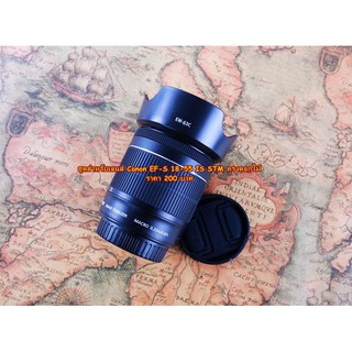 ฮูด Canon EF-S 18-55mm f/4-5.6 IS STM หน้าเลนส์ 58 mm (EW-63C)