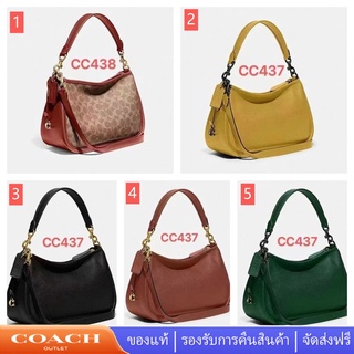 COACH CC437 CC438 แคนวาสโลโก้คลาสสิกสำหรับผู้หญิง CARY กระเป๋าแมสเซนเจอร์