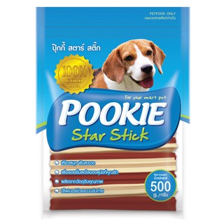 Pookie Star Stick ปุ๊กกี้ สตาร์ สติ๊ก 2 สี รสนม +รสเนื้อ 500 กรัม x 1 ซอง