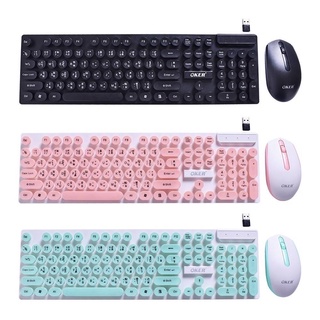 ชุดคู่ เมาส์ คีบอร์ด ไร้สาย Type C/USB Oker wireless Keyboard+Mouse K6500