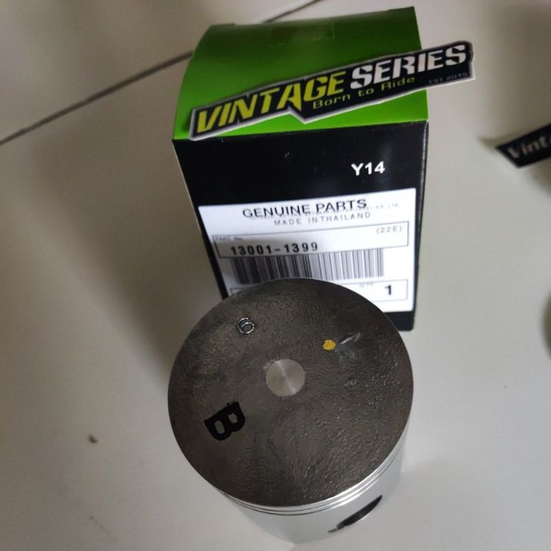 KAWASAKI ชุดแหวนลูกสูบ Ninja R SS RR Code B RR 150 13001-1399 | Shopee ...
