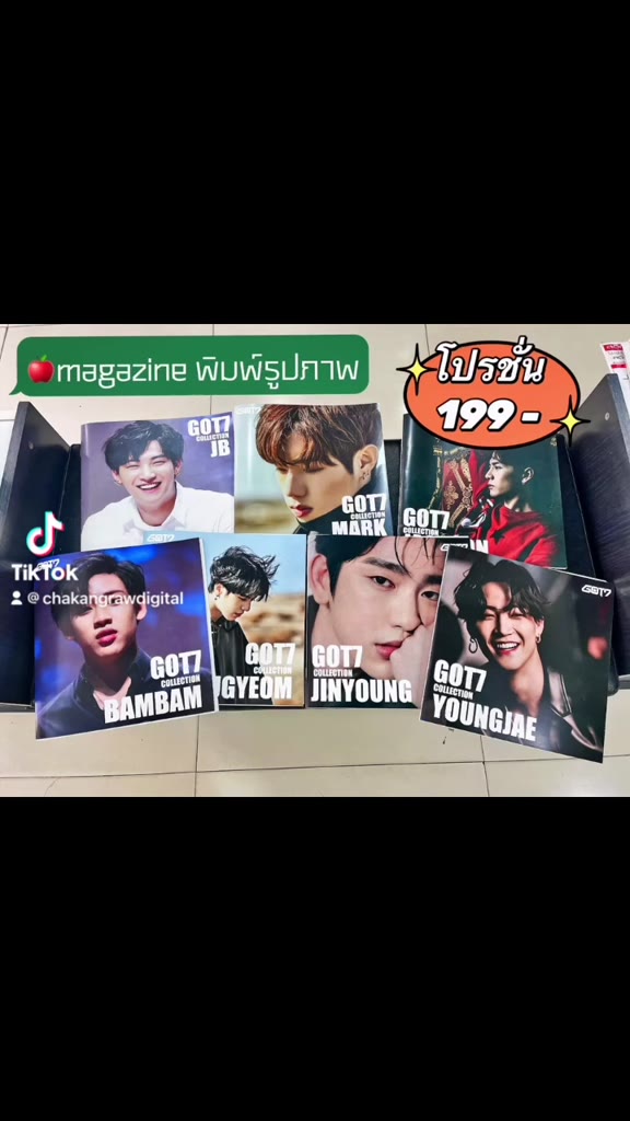 หนังสือรวมรูปภาพที่ลูกค้าต้องการพร้อมออกแบบราคาเล่มละ299บาท