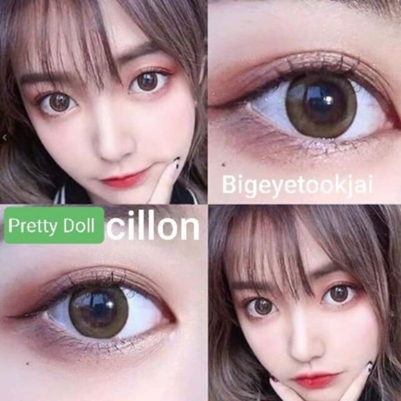 pretty-doll-little-big-eye-cillon-3-tone-brown-gray-contactlens-บิ๊กอาย-คอนแทคเลนส์-ราคาถูก-แถมตลับฟรี