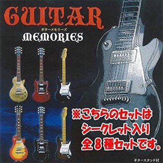 New Konno Guitar memories Ver.2  mini figures of 6 Guitars  *ราคาต่อชิ้น*