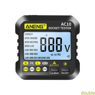 [double]ANENG 50-60Hz Digital Power Socket Tester Polarity Detector UK Plug เครื่องทดสอบซ็อกเก็ตดิจิทัล ปลั๊กเครื่องตรวจจับขั้วไฟฟ้า เฟสตรวจสอบ โวลต์มิเตอร์ อิเล็กโทรสโคป อเนกประสงค์