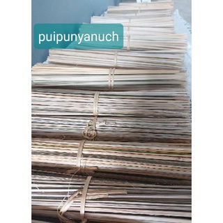 ภาพขนาดย่อของภาพหน้าปกสินค้าไม้เสียบธนบัตร (1 มัด มี 100 อัน)ไม้เปล่า จากร้าน puipunyanuch บน Shopee ภาพที่ 5