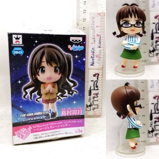 (แท้/มือ2) Banpresto The Idolmaster Movie 6.7 Hibiki Ganaha Star Piece Memories Figure CHIBI  CINDERELLA