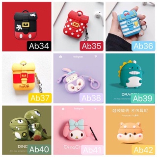 ภาพหน้าปกสินค้า🔥พร้อมส่ง🔥Case for Airpods1/2 i9stws i11tws i12t ซึ่งคุณอาจชอบสินค้านี้