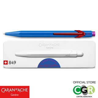 ปากกาลูกลื่น CARAN DACHE Cobalt Blue Claim Your Style Edition 2 # 849.534