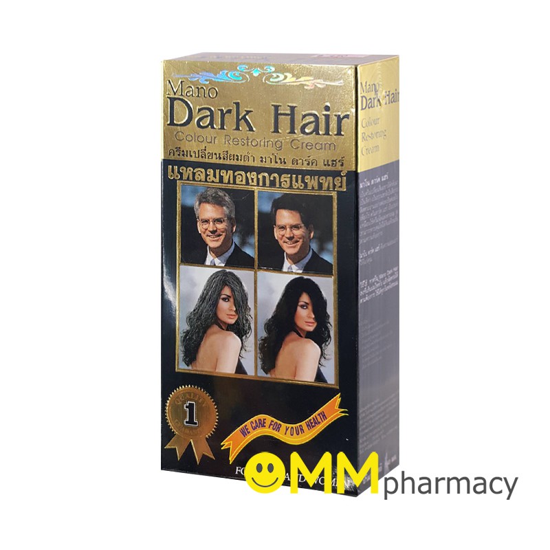 ภาพหน้าปกสินค้าMano Dark Hair 160 ml / ขวด มาโน ดาร์ค แฮร์ ครีมเปลี่ยนสีผมดำ จากร้าน mmpharmacy บน Shopee