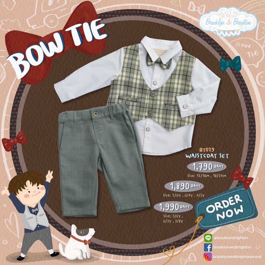 bow-tie-waistcoat-ชุดออกงานเด็กชาย-หูกระต่าย-2pcs-เซ็ตเสื้อ-กางเกง-link-3