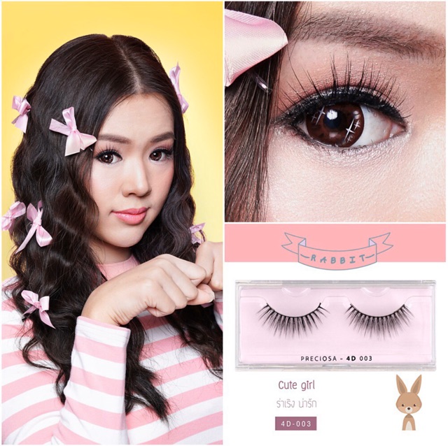 ice-cosmetic-ขนตาปลอม-preciosa-รุ่น-4d003