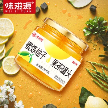 ร้านใหม่-พร้อมส่ง-แยมเสาวรสผสมน้ำผึ้ง-แยมผลไม้เกรปฟรุตผสมน้ำผึ้ง-weiziyuan-แยมทำชาผลไม้-สินค้าจีน-อาหารจีน