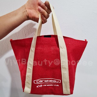 ภาพขนาดย่อของสินค้า(สินค้าแถมเมื่อซื้อสินค้าที่กำหนด) กระเป๋าผ้าสีแดง Carebeau P