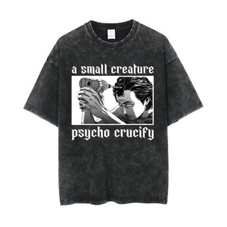 เสื้อยืดโอเวอร์ไซส์เสื้อยืด ขนาดใหญ่ พิมพ์ลาย Psycho Crucify A Small Creature | หินล้างทําความสะอาด | เสื้อยืด ขนาดใหญ่