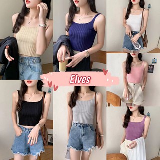 Elves✨พร้อมส่ง✨เสื้อสายเดี่ยวไหมพรม ผ้าร่องน่ารัก💋*6732