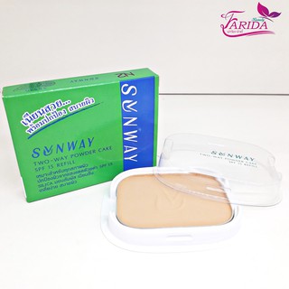 🔥โปรค่าส่ง25บาท🔥Sunway Two-Way Poder Cake SPF 15 Rifill แป้งทู-เวย์ (แป้งผสมรองพื้น) 8850252367848 A35520