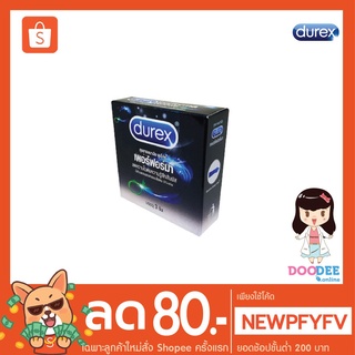 ถุงยางอนามัย Durex Performa Condom (กล่อง3ชิ้น) 52.5mm. ดูเร็กซ์ เพอร์ฟอร์มา