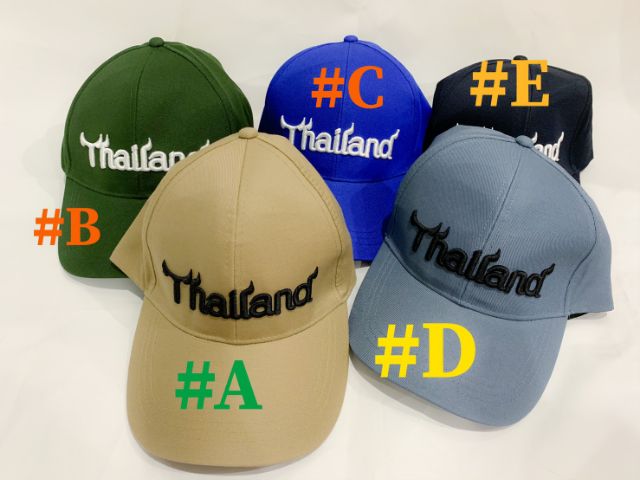 หมวกthailand-หมวกแก็ปไทยแลนด์-ของที่ระลึก