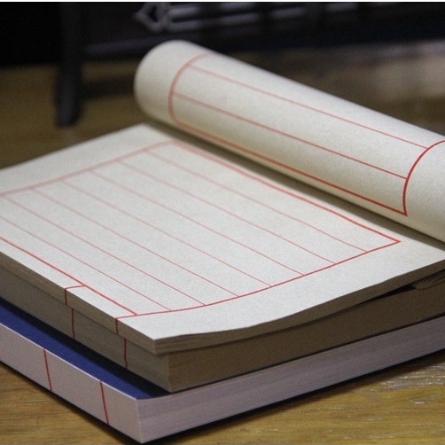 สมุดโน้ต-กระดาษโน๊ต-พิมพ์ลายตัวอักษร-สไตล์จีนโบราณ-แบบครึ่งชีวิต
