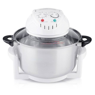 super genic halogen convection oven หม้อสแตนเลสอบลมร้อน ฮาโลเจน ขนาด 12 ลิตร