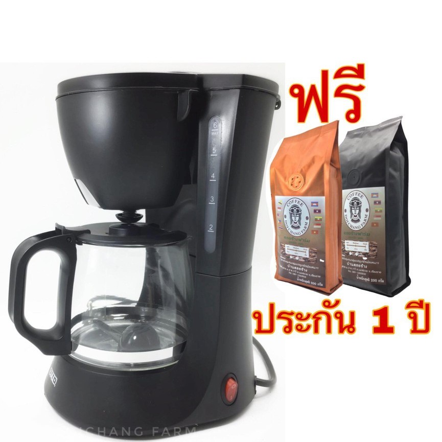 เครื่องชงกาแฟสด-และชา-otto-ชงได้-5-6-แก้ว