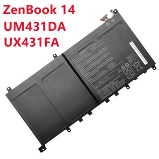 BATTERY ของเทียบ C21N1833 Asus ZenBook 14 UM431DA UX431 UX431FA UX431FL UX431FN UM431D BX431FA S4500FL V431FA S431FA