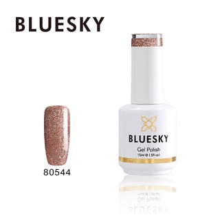 สีเจล Bluesky gel polish 80544 สีทอง