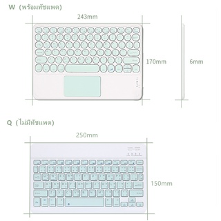 ภาพขนาดย่อของภาพหน้าปกสินค้าคีย์บอร์ดบลูทูธไร้สาย แป้นพิมพ์โน้ตบุ๊กเหมาะสำหรับ Android /iOS / Windows จากร้าน pertd1388 บน Shopee ภาพที่ 3