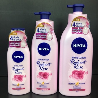 NIVEA White Lotion Radiant Rose นีเวีย เรเดียนท์ โรส ไวท์ โลชั่น บำรุงผิวกาย (มี 3 ขนาด)