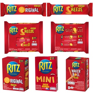 Ritz ริทซ์ แคร็คเกอร์ (รสดั้งเดิม, ชีส, ช็อกโกแลต)