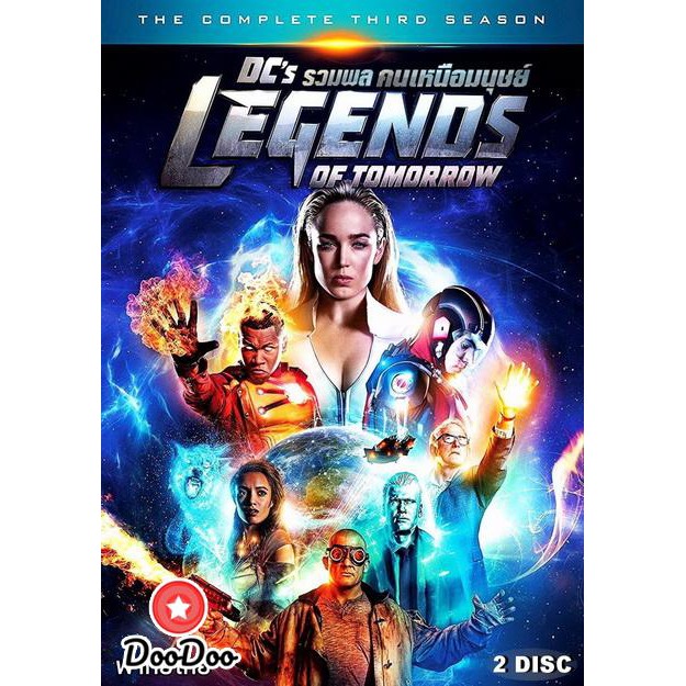dcs-legends-of-tomorrow-season-3-18-ตอนจบ-พากย์ไทย-เท่านั้น-ไม่มีซับ-dvd-2-แผ่น
