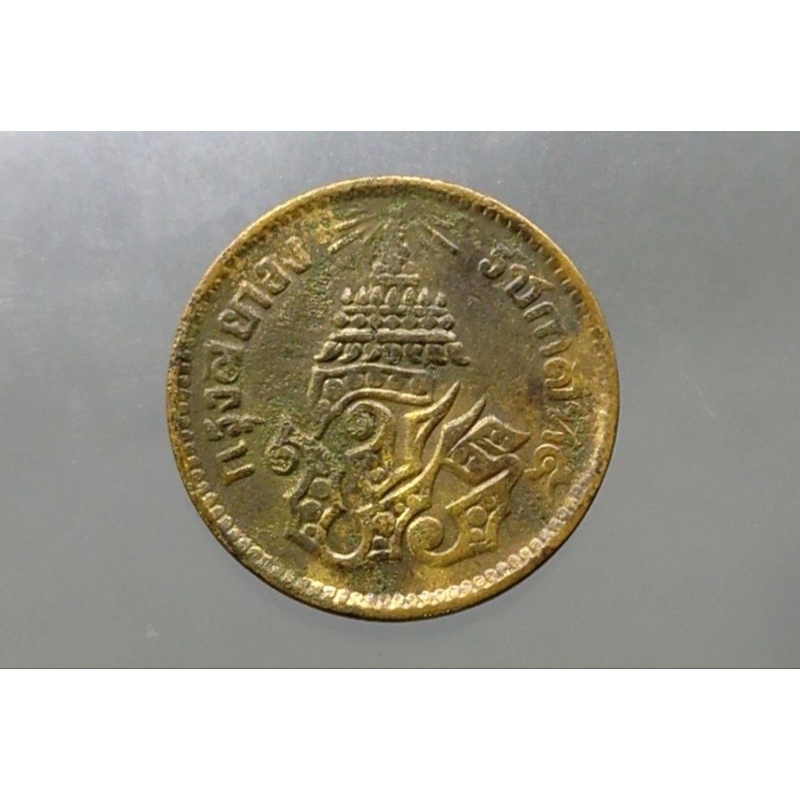 เหรียญโสฬส-ทองแดง-เหรียญโบราณ-จ-ศ-1244-สมัย-ร-5-ตรา-จ-ป-ร-ช่อชัยพฤกษ์-รัชกาลที่5-หายาก-เหรียญเก่า-เหรียญโสลด-อันเฟื้อง