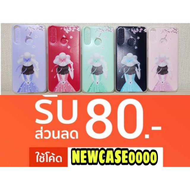 เคส-wiko-view-3-view3