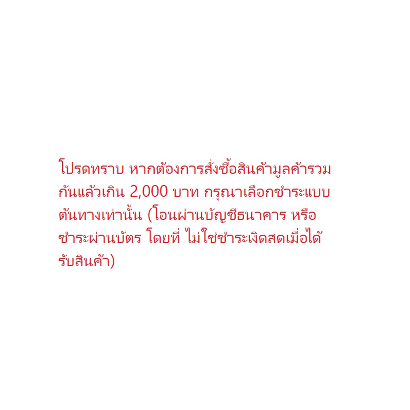 hikvision-รุ่น-ds-7716ni-q4-no-hard-disk-8ล้านพิกเซลความละเอียดการบันทึก-สนับสนุน-h-265-h-264-mpeg4-วิดีโอ-formats