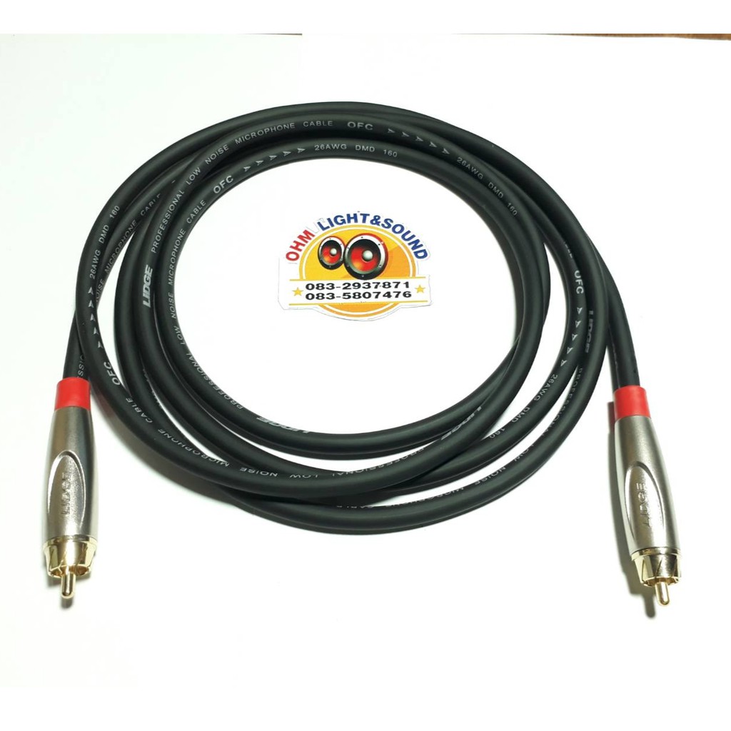 LIDGEสายสัญญาณ เครื่องเสียง 6 mm RCA to RCA ยี่ห้อLIDGE สายภาพ เครื่อง ...