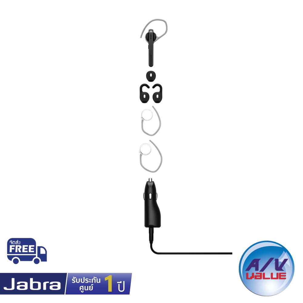 jabra-talk-45-engineered-for-noise-cancellation-and-voice-control-stealth-black-ผ่อน-0