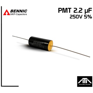 C 2.2/250VDC PMT (MPT) BENNIC สีดำ c ใส่ลำโพง cเสียงแหลม คาปา เสียงแหลม ลำโพง C เสียงแหลม คอนเดนเซอร์ 2.2UF /250VDC