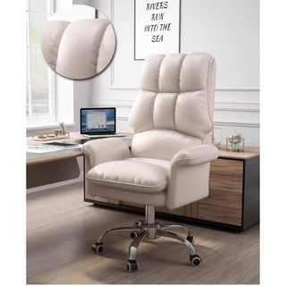 สินค้า GoodLuck เก้าอี้สำนักงาน เก้าอี้ผู้บริหาร มีที่วางขา Furniture Office chair ch18