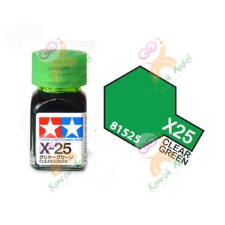 ac สีสูตรน้ำมัน Enamel X25 Clear Green 10ml