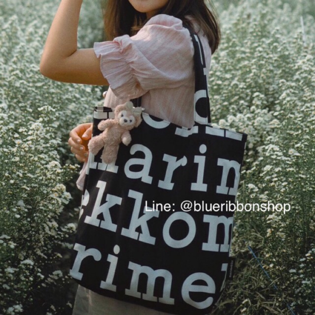 Notko logo bag sale