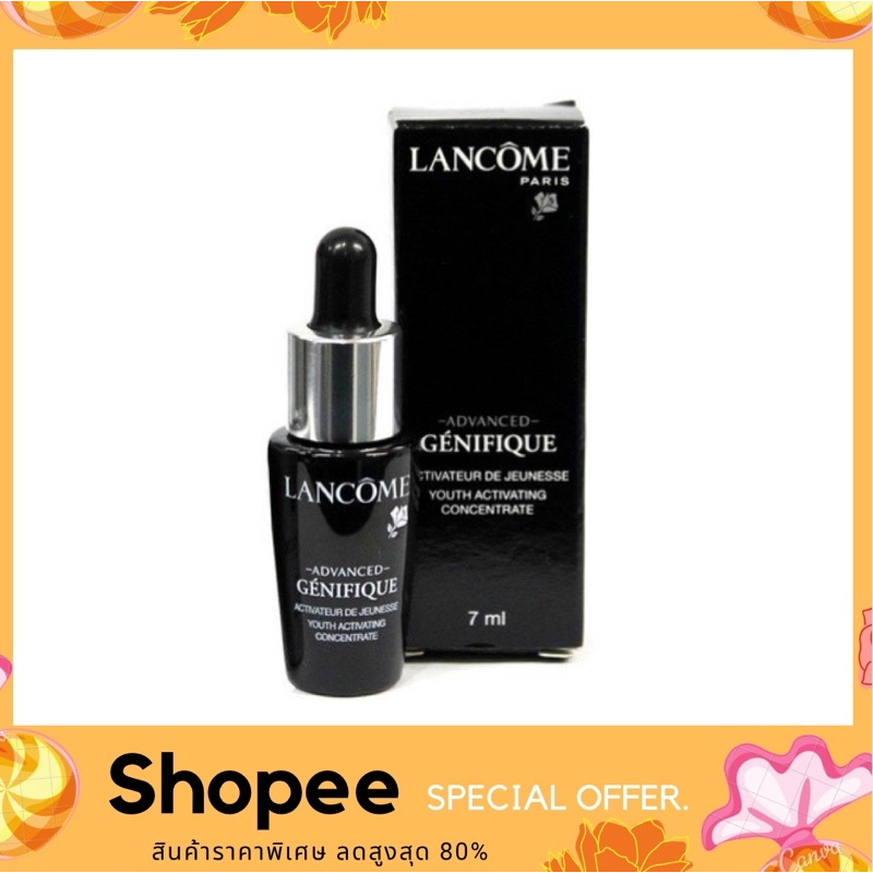 lancome-advanced-genifique-youth-activating-concentrate-7-ml-ขนาดทดลอง