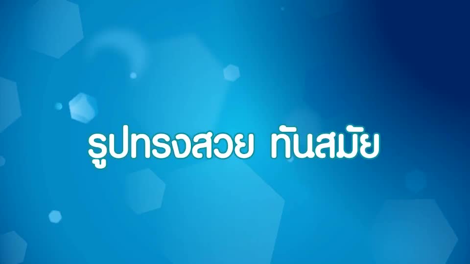 sure-จักรพ้ง-3-4-เส้นไดเร็ค-รุ่น-sr-888-series-จักรเย็บผ้า-จักรเย็บอุตสาหกรรม