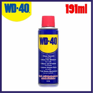 สินค้า WD40 น้ำยาหล่อลื่นอเนกประสงค์ ขนาด191มล.