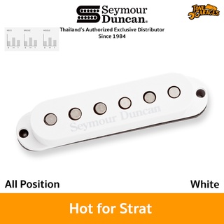 ภาพหน้าปกสินค้าSeymour Duncan Pickups Hot for Strat ตำแหน่ง All Position (SSL3) ที่เกี่ยวข้อง