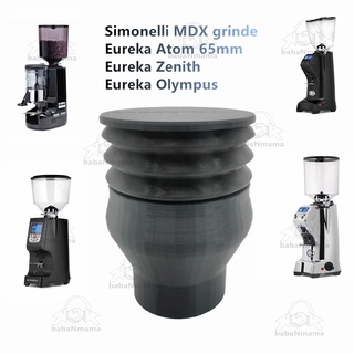 Simonelli MDX เครื่องบดกาแฟ Eureka Atom 65 มม. 60 มม. Zenith Olympus และเครื่องสูบลม