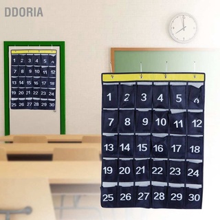 Ddoria ถุงเก็บข้อมูลดิจิตอล 30 กริดกระเป๋านักเรียนโทรศัพท์มือถือแขวนกระเป๋า